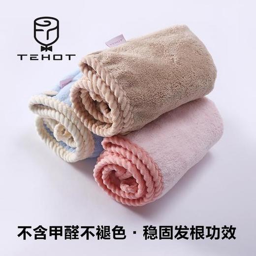 【买二送一】懒人干发神器，一戴一扭一扣，健康便捷，不用搓不用揉，10秒自然吸干！ 商品图1