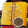 【送茶具】大红袍正山小种金骏眉铁观音龙普洱茶叶小罐红茶饮礼盒装 商品缩略图1