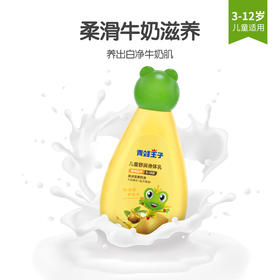 青蛙王子儿童舒润身体乳120ml