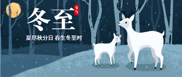 测试门诊代金券