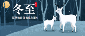 测试门诊代金券