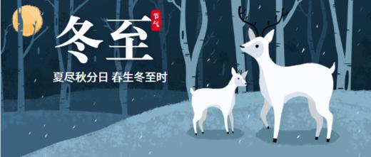 测试门诊代金券 商品图0