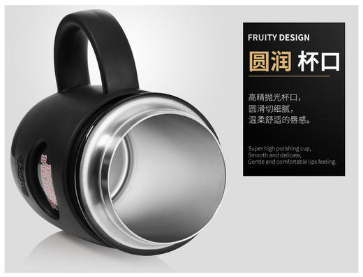 大嘴猴（PaulFrank）PFD005保温杯黑色商务办公水杯带把手真空不锈钢杯子340ML 商品图5