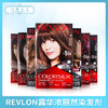 REVLON露华浓丽然染发剂（695103@） 商品缩略图0