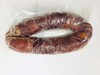 新疆伊犁熏马肠4斤 / 熏马肉4斤（二选一） 商品缩略图3