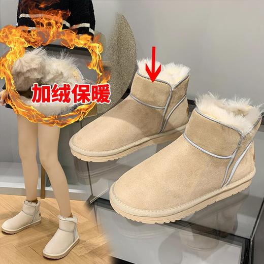CS-012秋冬新款时尚保暖反光雪地靴 商品图0