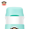 大嘴猴（Paul Frank）创意男女朋友生日礼物 玻璃杯380ML PFC802-380 380ML  88 商品缩略图3
