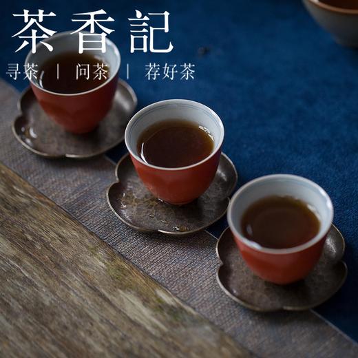 茶香记 可以兴老茶头2011年 熟普 宜闷宜煮 冬日懒人茶 可以兴出品 香甜软糯 果胶感 商品图4