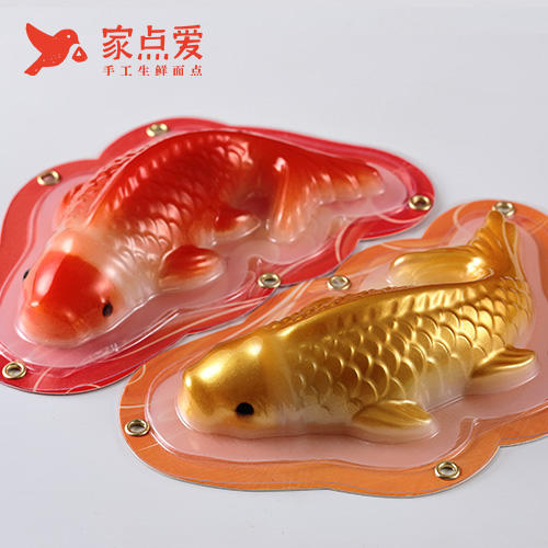 喜气洋洋礼盒 商品图1