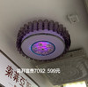贵派花开富贵  7092 圆平板灯 商品缩略图0