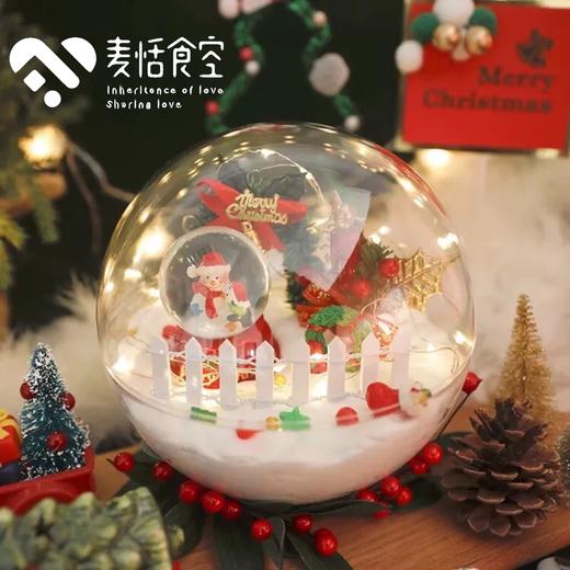 圣诞许愿球 商品图0
