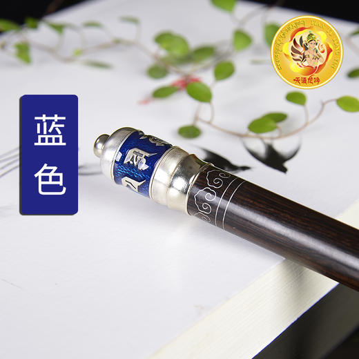 德田转经笔 纯银高档礼品抄经中性笔文殊心咒轮回转经签字笔 文殊心咒20万遍四款颜色 商品图7