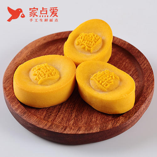 情谊暖暖礼盒 商品图2