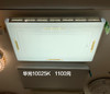 贵派华光 10025K 大方平板灯 商品缩略图0
