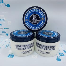 欧舒丹乳木果滋养润肤露200ml（479995）