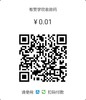 测试 商品缩略图2
