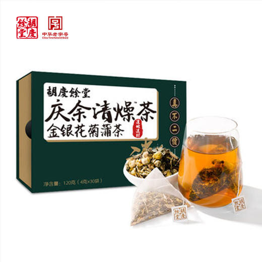 【清燥】胡庆余堂金银花菊蒲茶 商品图0
