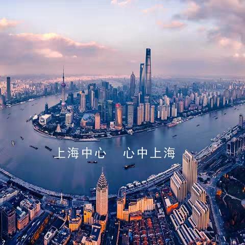 上海中心-上海之巅观光厅(4A) 商品图0