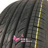 韩泰225/45R18 XL 95V傲特马OPTIMO H426轮胎 商品缩略图2