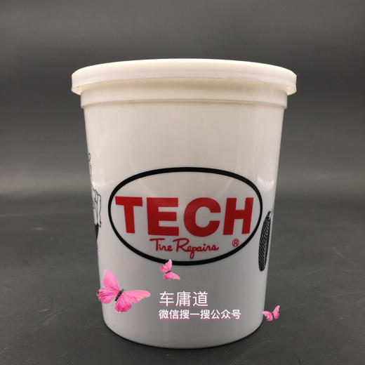 泰克F-115补片（冷补胶）100片／桶 商品图2