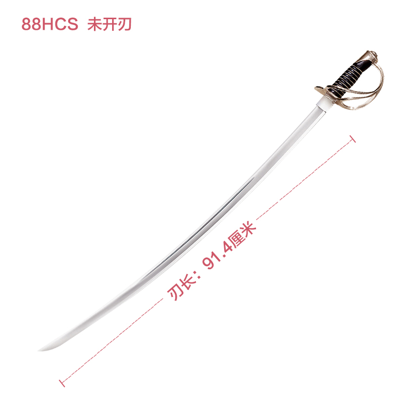 冷钢coldsteel-88hcs美国1860重骑兵刀工艺品收藏摆件