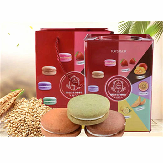 金语马卡龙法式饼干礼盒628g 商品图0