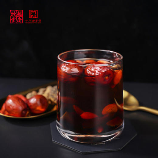 【精力充沛】胡庆余堂五宝茶（暂时缺货） 商品图1