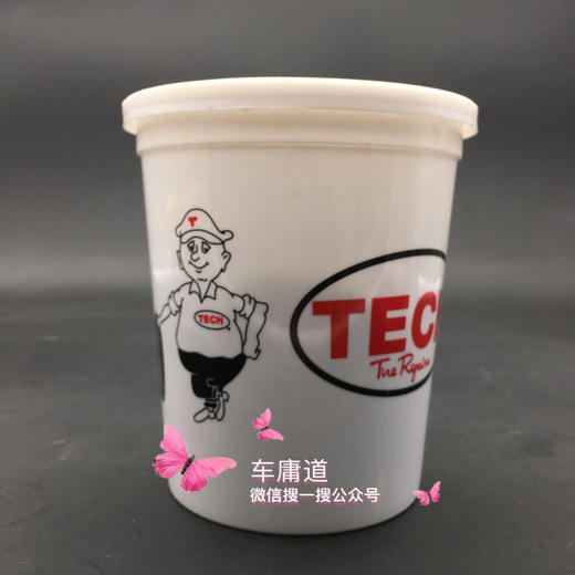 泰克F-115补片（冷补胶）100片／桶 商品图1