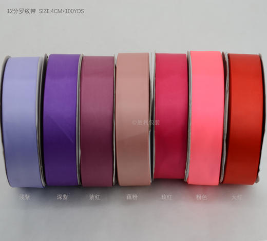 4CM罗纹带（长91.4米） 商品图2