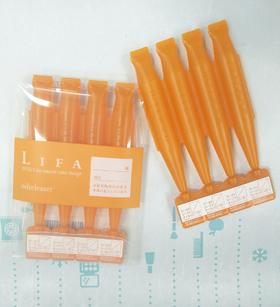 日本MILBON头皮深层前男友发膜橙色清洁剂（290142）