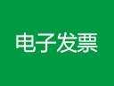 ӷƱȫָ