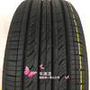 韩泰225/45R18 XL 95V傲特马OPTIMO H426轮胎 商品缩略图1