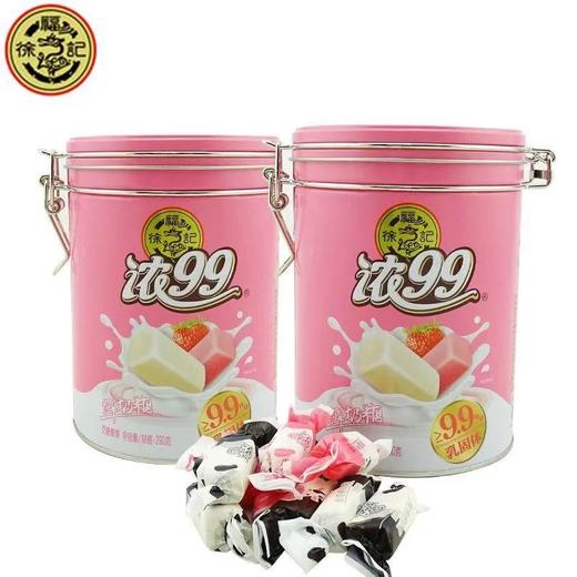 徐福记浓99铁罐装奶糖290g 商品图0