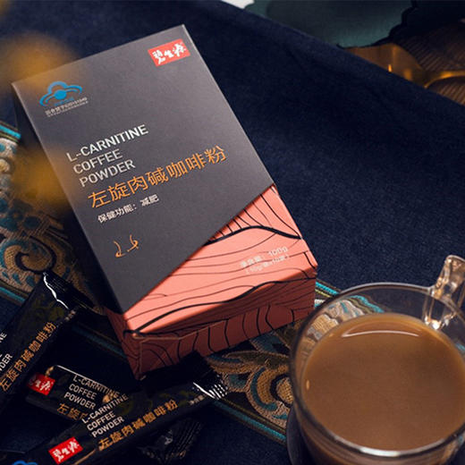 一件代发-碧生源新品左旋肉碱咖啡粉 10g袋10袋 商品图0