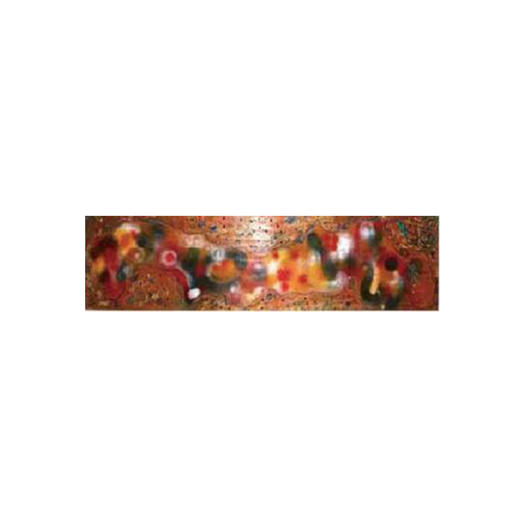 康司图 书画作品 007 商品图0