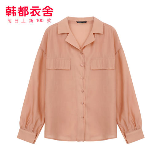 韩都衣舍2020春新款女装韩版显白珠光肉粉色宽松休闲衬衫IG8662僥 商品图4