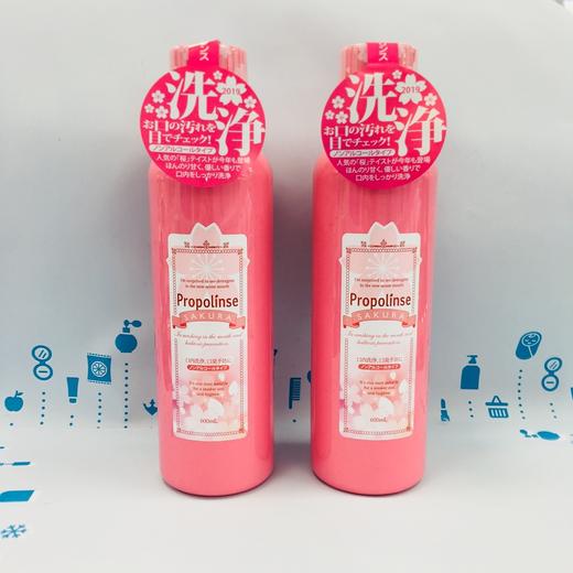 日本Propolinse比那氏蜂蜜樱花味漱口水600ml（246977） 商品图0