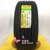 佳通205/55R16 91V comfort228 轮胎 商品缩略图0