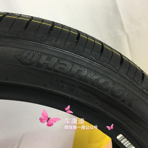 韩泰225/45R18 XL 95V傲特马OPTIMO H426轮胎 商品图3