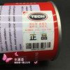 泰克250ml常温硫化剂（补胎胶水） 商品缩略图5