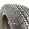 佳通205/55R16 91V comfort228 轮胎 商品缩略图3