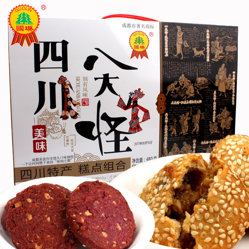 480g˴ĴɶزʳСֹ֥
