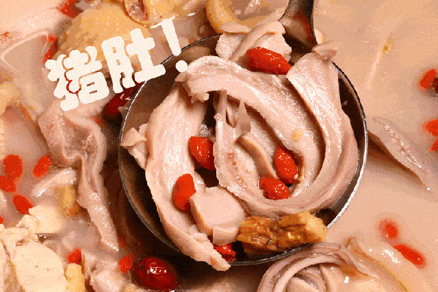 金记猪肚鸡套餐特价只要39.9元