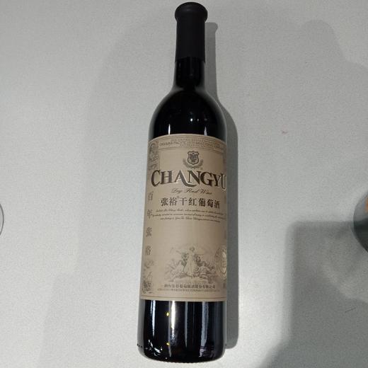 张裕干红葡萄酒（多名利）750ml 商品图0