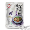 兰品酸菜牛肉面佐料   [整箱70g/袋*100袋】 商品缩略图5