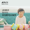 韩国JUNJU香蕉 旅行车载马桶 商品缩略图5