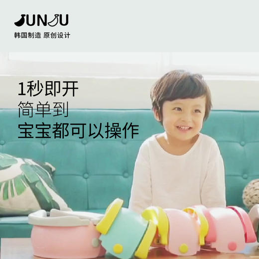 韩国JUNJU香蕉 旅行车载马桶 商品图5