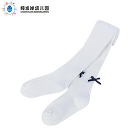 深圳纯水岸幼儿园女孩连裤袜*