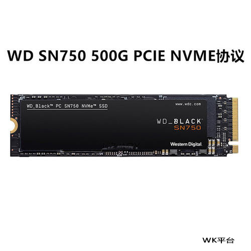 西数sn750 500g nvme 黑盘