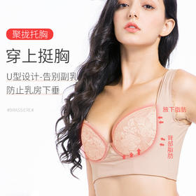  50岁大妈20岁的胸，不松弛不下垂不外扩！秘诀竟然是它... 